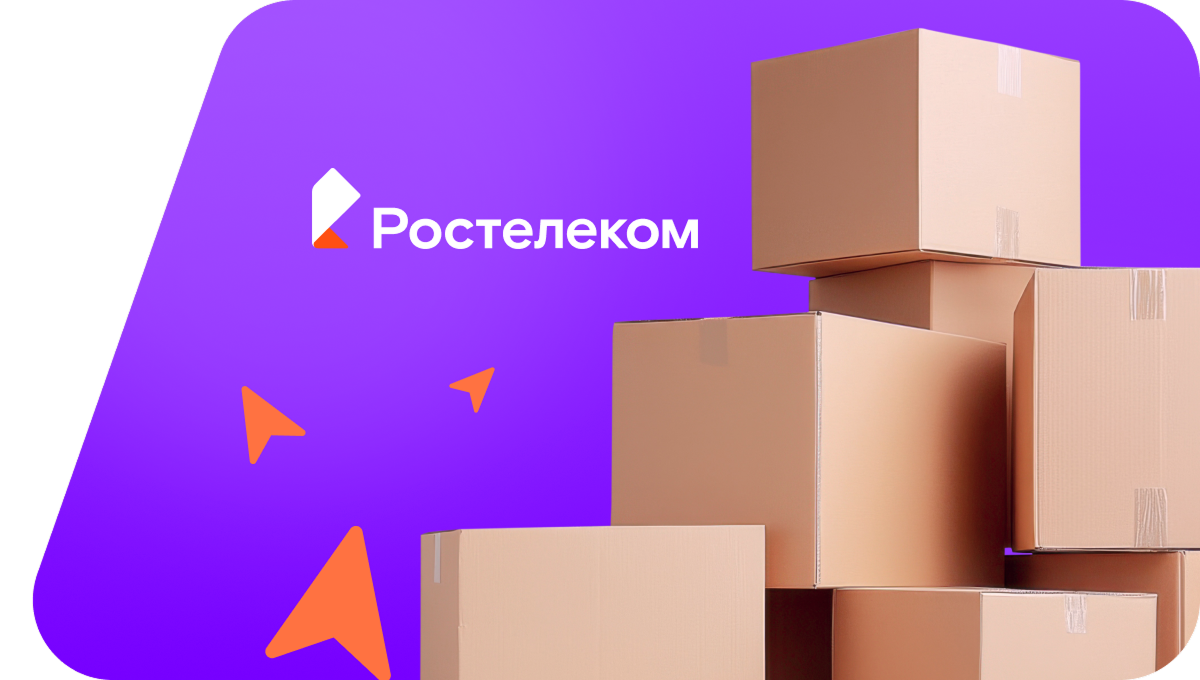 Переезд в новую квартирув деревня Аверины (Кировская область)